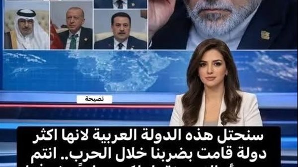 لمحة نيوز
