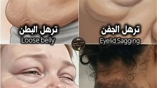 لمحة نيوز