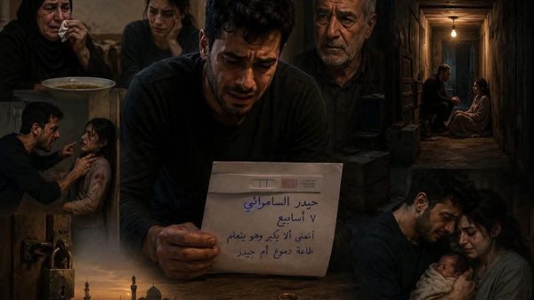 لمحة نيوز