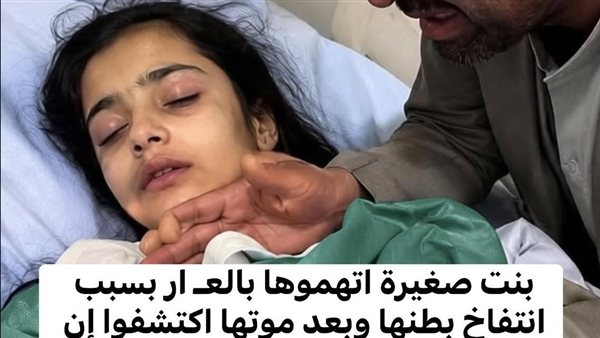 لمحة نيوز