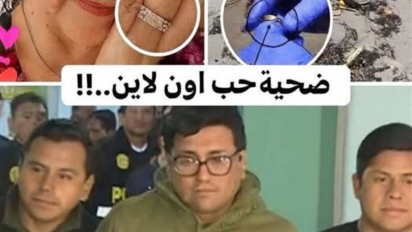 لمحة نيوز